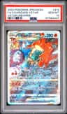 Charizard Vstar