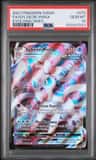 Sylveon Vmax
