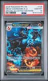 Mega Charizard X Ex