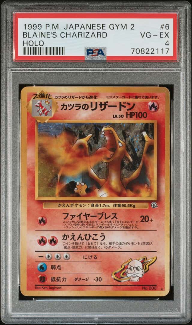 Blaine's Charizard