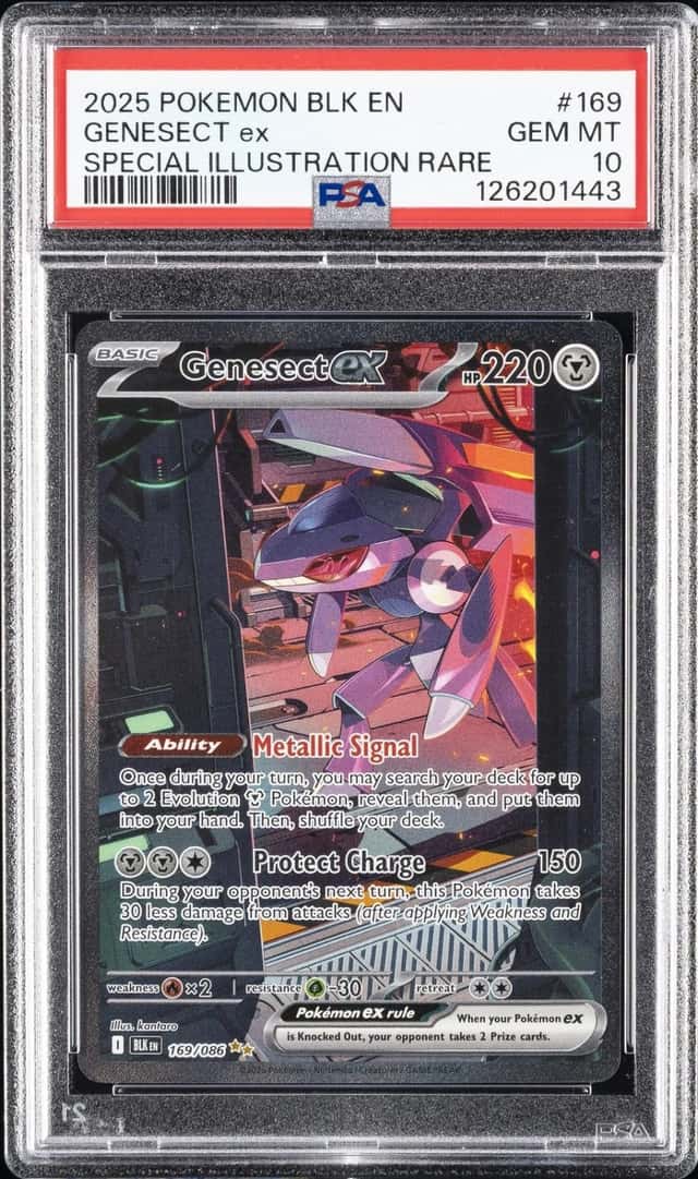 GENESECT ex