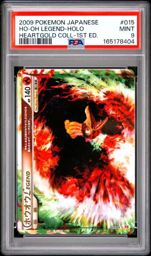 Ho-Oh LEGEND