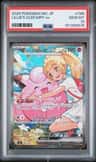Lillie'S Clefairy Ex