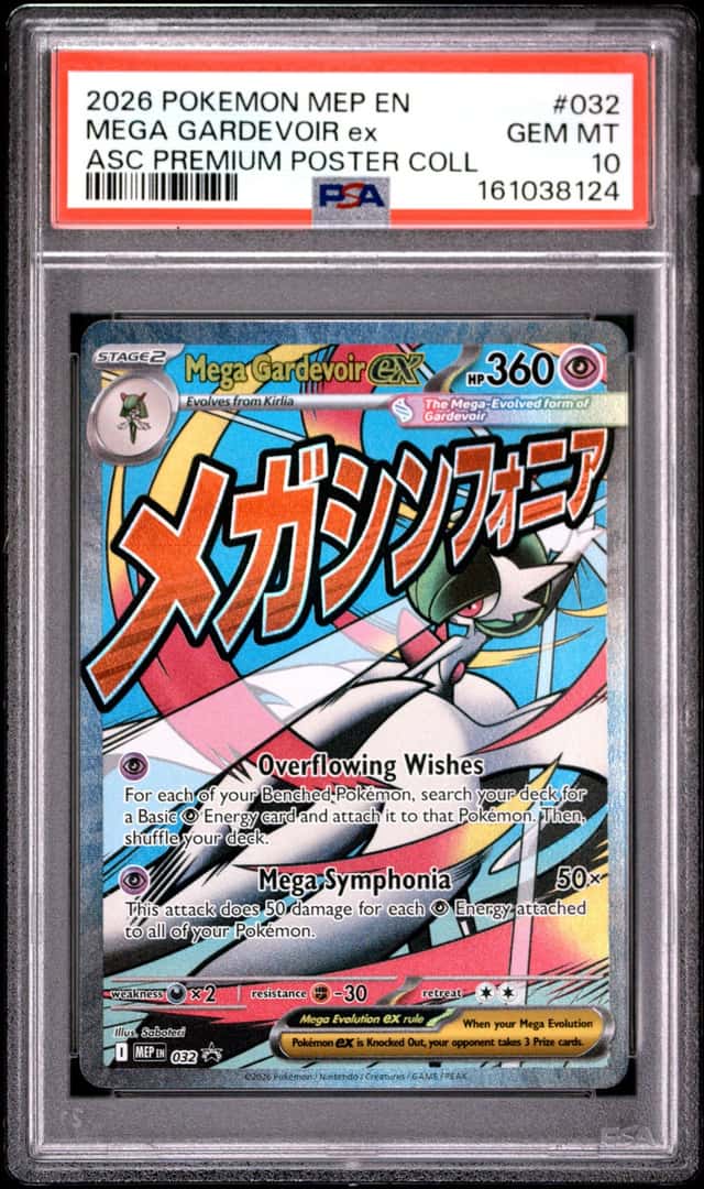 MEGA GARDEVOIR ex