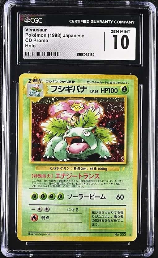 Venusaur