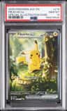 Pikachu Ex