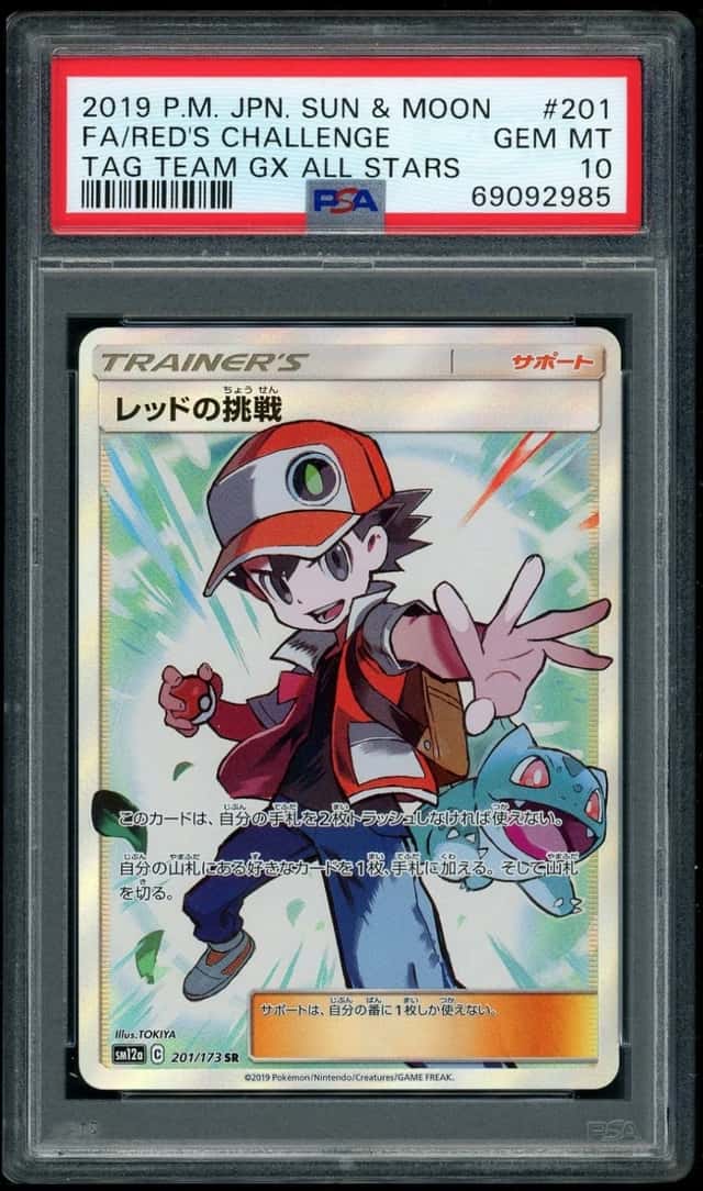 Red's Challenge