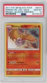 Shining Ho-Oh