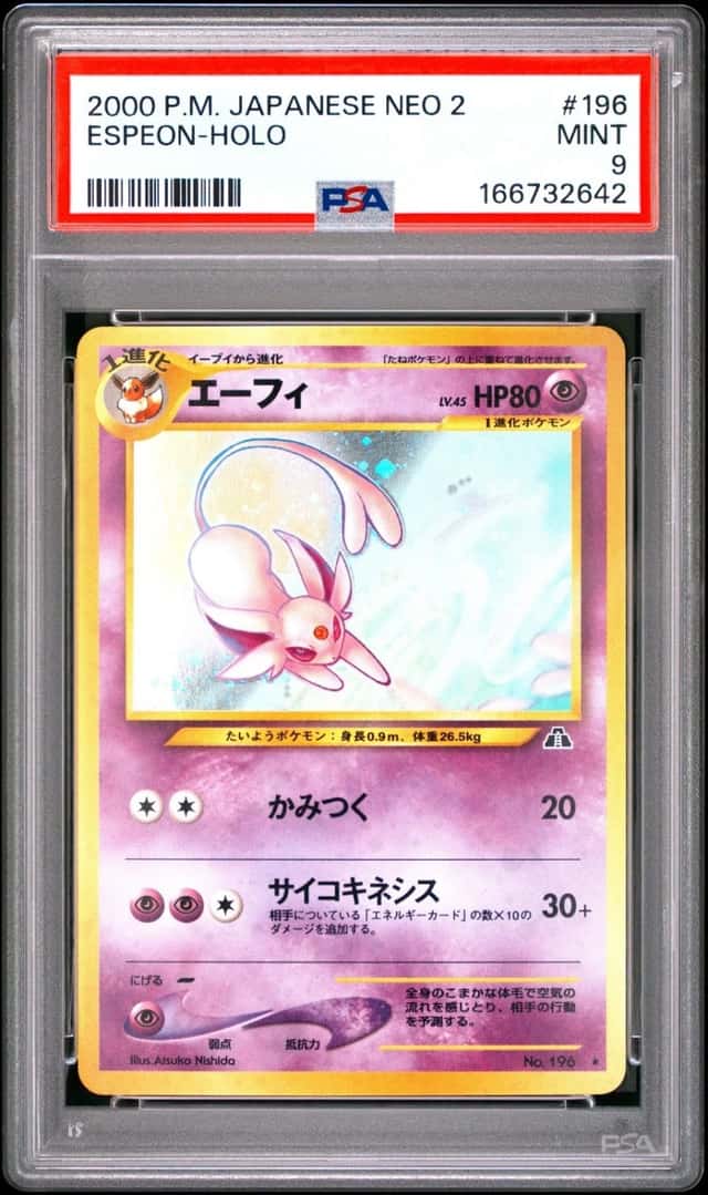 Espeon