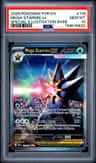 Mega Starmie Ex