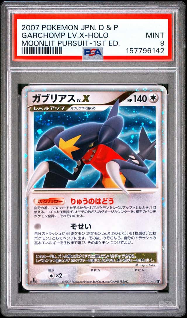 Garchomp Lv X