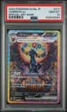Umbreon Ex