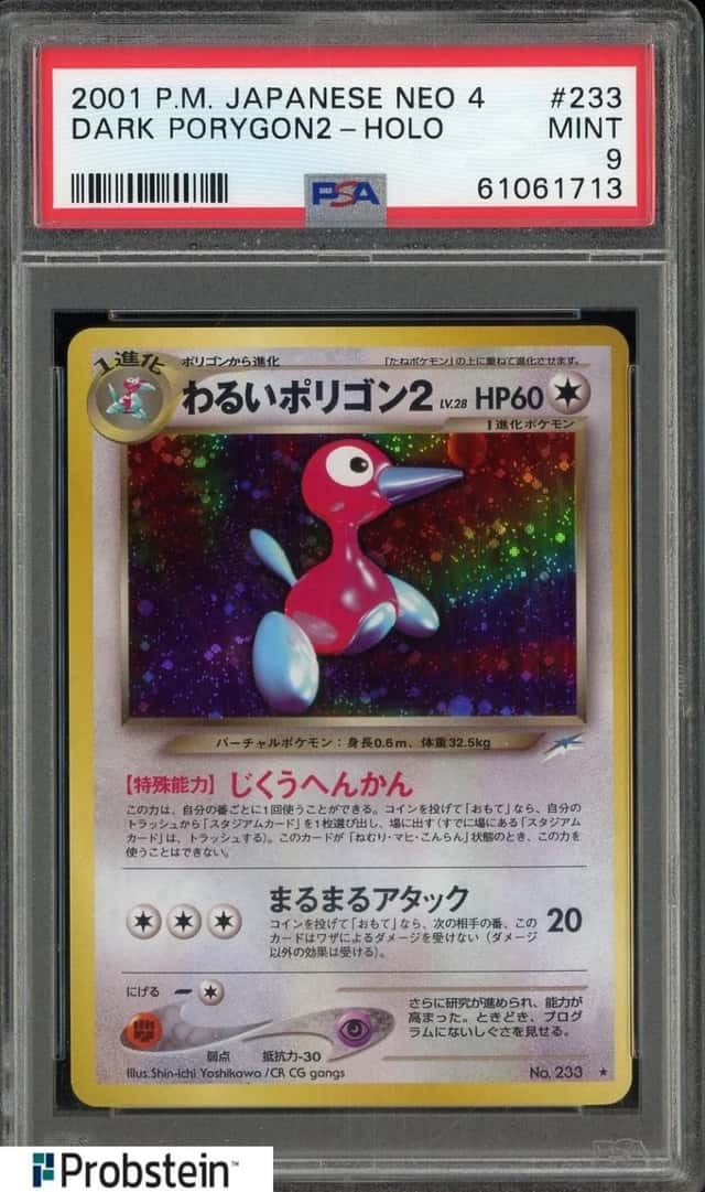 Dark Porygon2