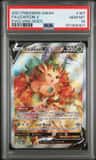 Leafeon V
