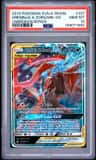 Greninja & Zoroark Gx