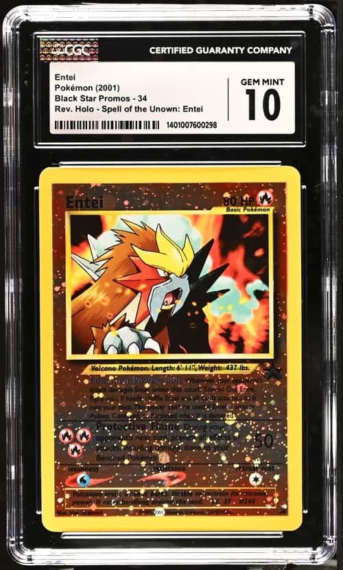 Entei HOLO