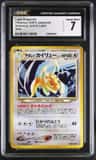Light Dragonite