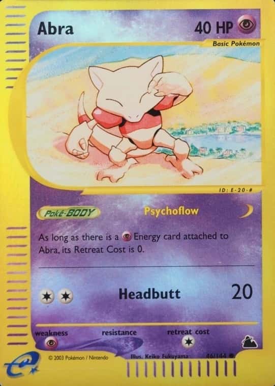 Reverse Holo