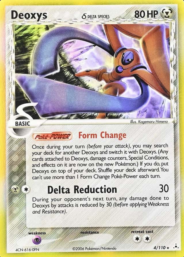 Holo
