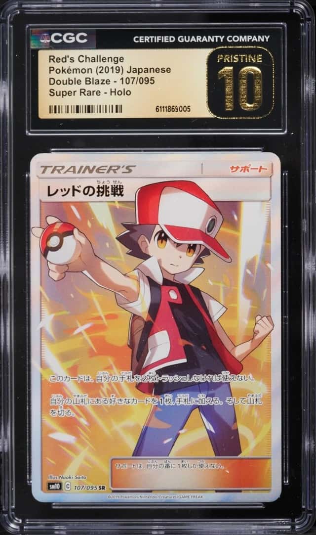 Red's Challenge