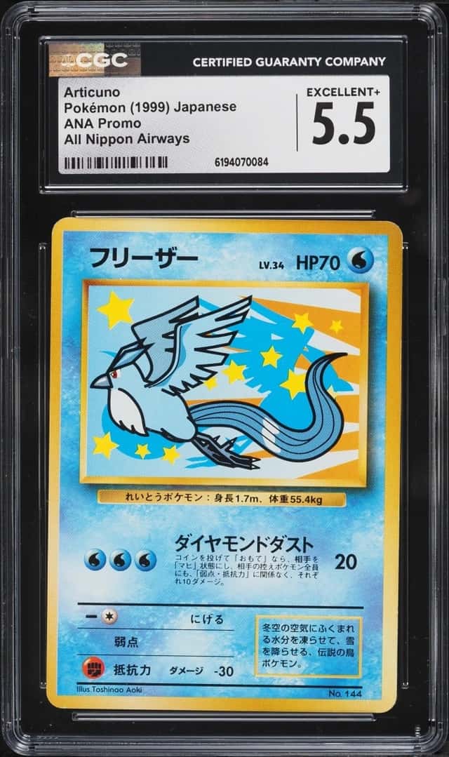 Articuno
