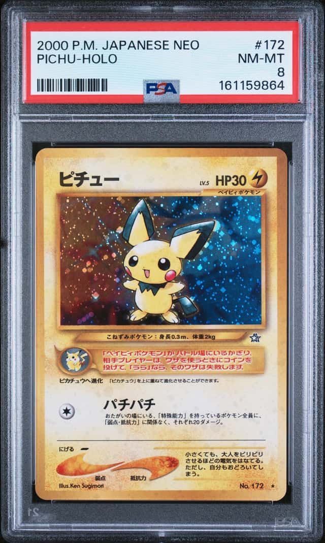 Pichu