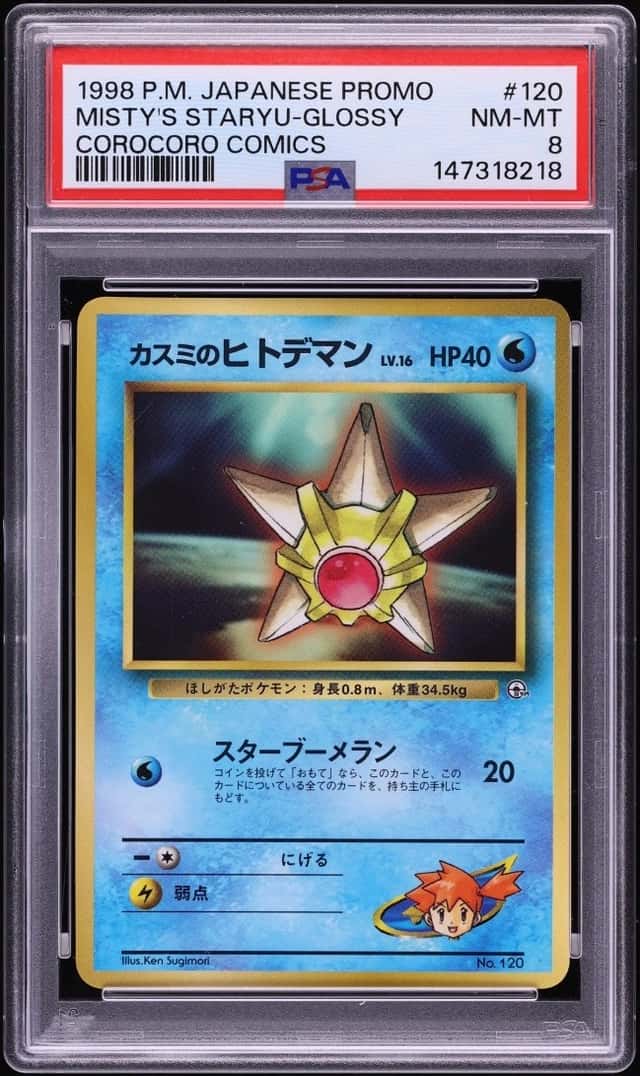 Misty's Staryu