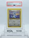 Dratini C