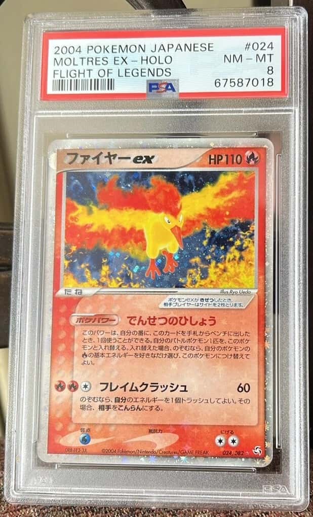 Moltres EX