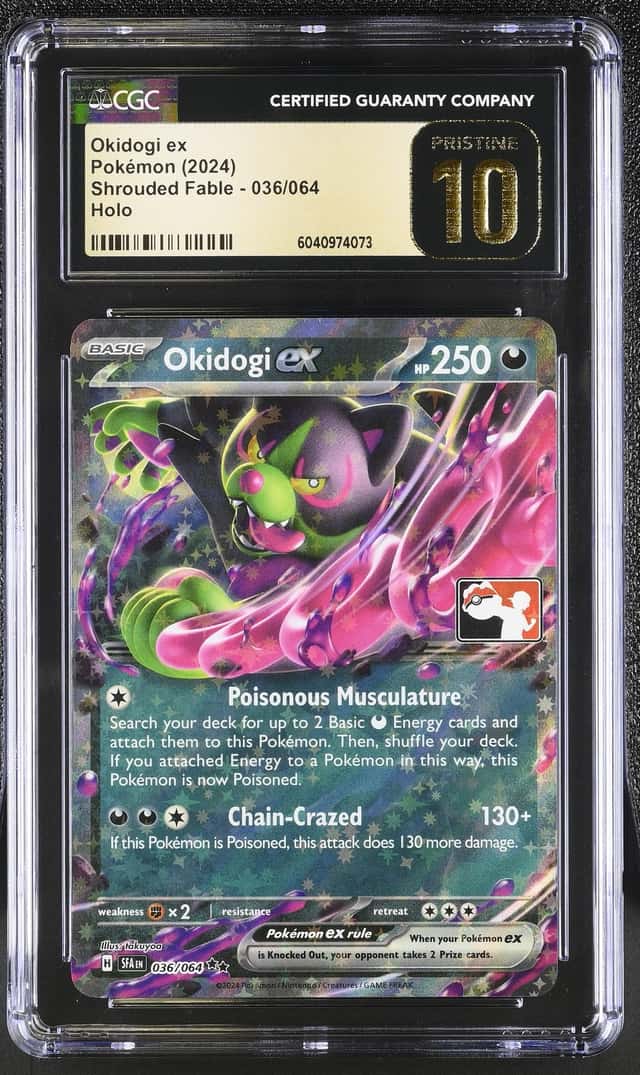 OKIDOGI ex