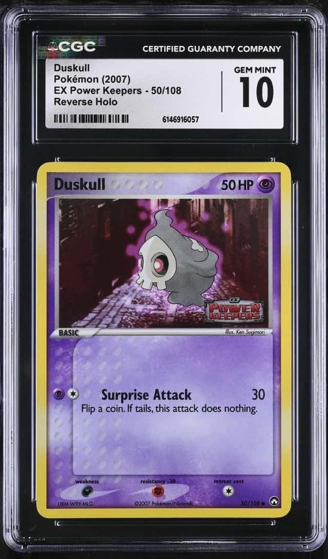 DUSKULL-REV.FOIL