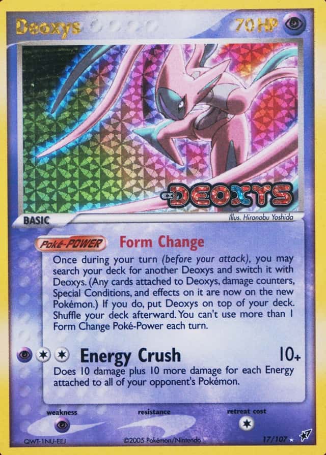 Reverse Holo
