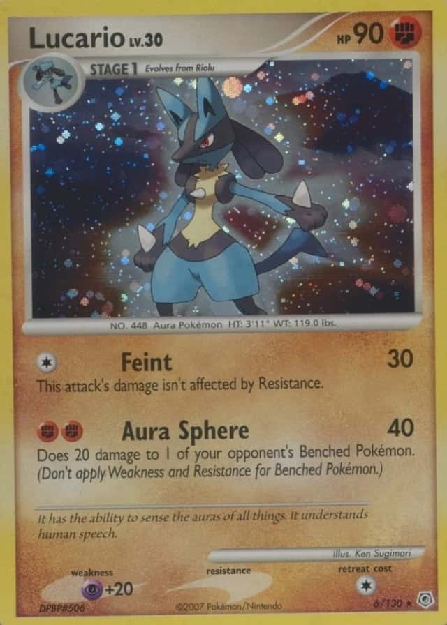 Holo