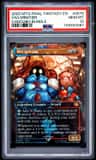 Vivi Ornitier
