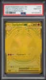 Mega Charizard Y Ex