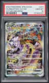 Mewtwo Vstar