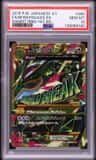 M Rayquaza Ex