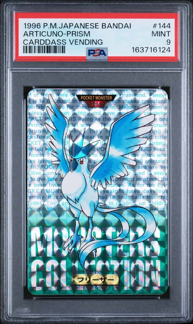 Articuno