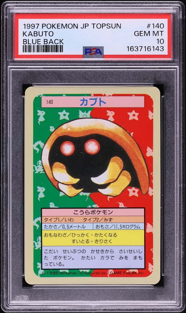 Kabuto