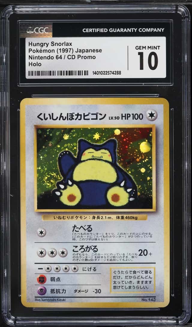 Snorlax