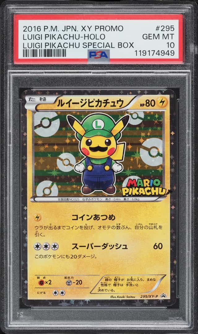 Luigi Pikachu
