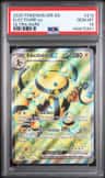 Electivire Ex