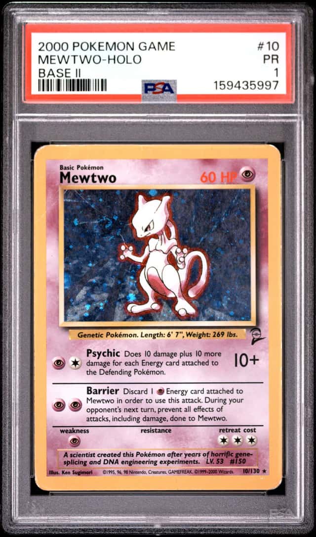 MEWTWO