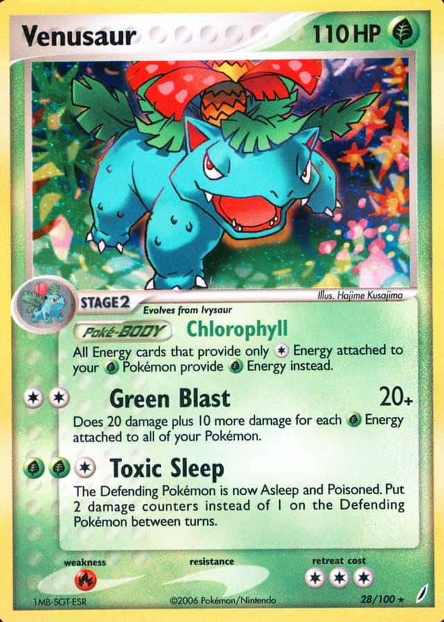 Holo · Cyclone Deck Green Theme