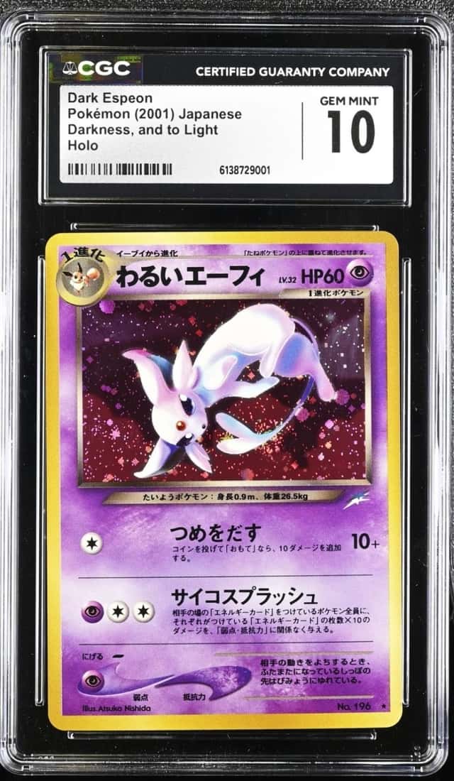 Dark Espeon