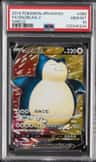 Snorlax V