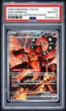 Volcanion Ex
