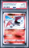 Radiant Charizard