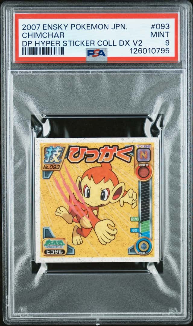 Chimchar