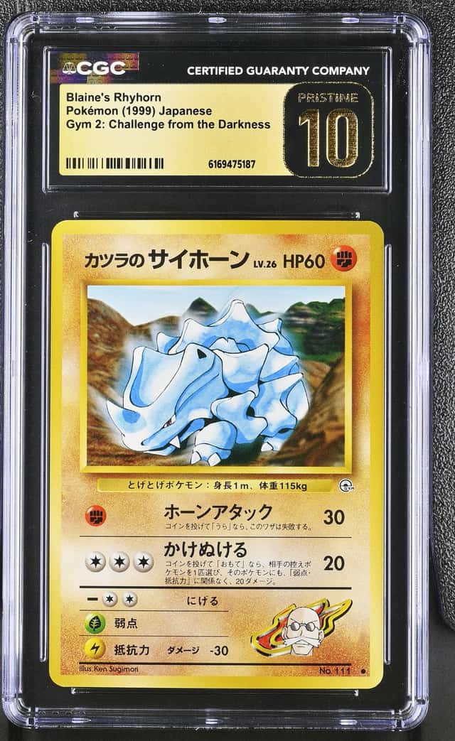 Blaine's Rhyhorn